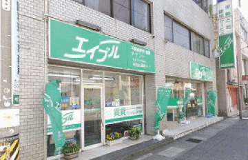 エイブルネットワーク伊勢店