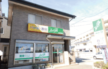 エイブルネットワーク伊勢中川店