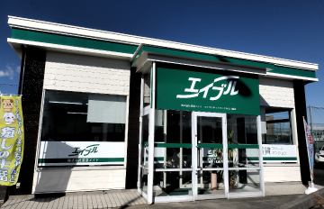 エイブルネットワークみえ川越店