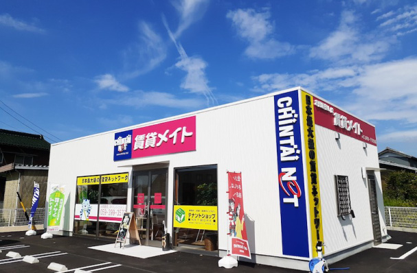 FCミルクロード大安店