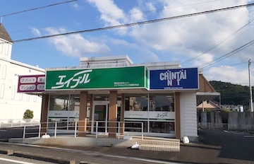 エイブルネットワーク名張中央店