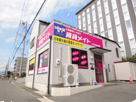 賃貸メイトFC津お城公園店